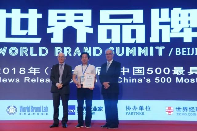品牌價值攀升，嘉俊陶瓷再度名列“中國500最具價值品牌榜”