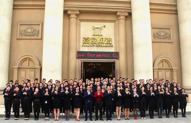 感恩16有你，17揚(yáng)帆起航！