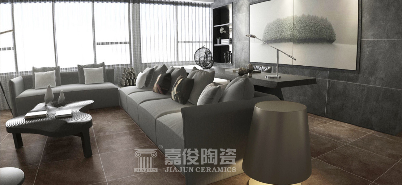 現(xiàn)代瓷磚，享受輕松時刻