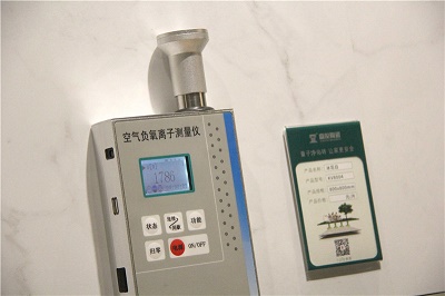 負(fù)離子瓷磚可信嗎，到底靠不靠譜？