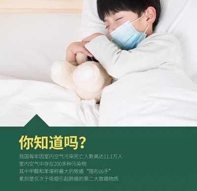負(fù)離子瓷磚是真的假的，怎么辨別？