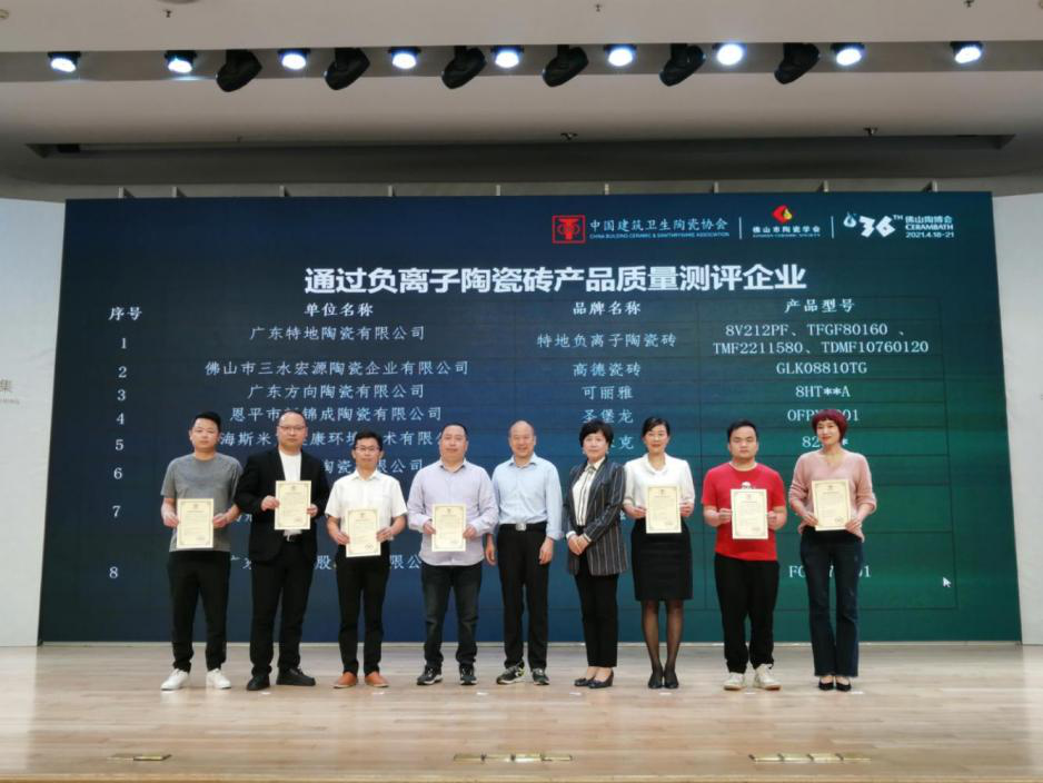 以喜訊開啟陶博盛宴，嘉俊邀您共贏新賽道！